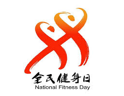 贝博体育 竞技之选！塑胶跑道材料新国标或成为专业运动员首选！